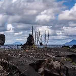 Casa Volcanalia Prázdninový dům *